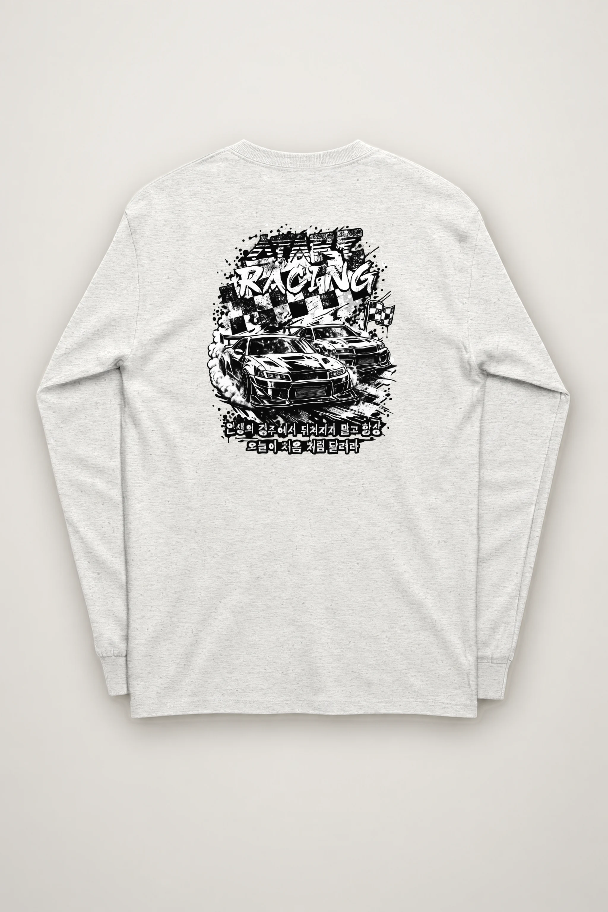 "Start Racing Drift" Unisex Longsleeve T-shirt