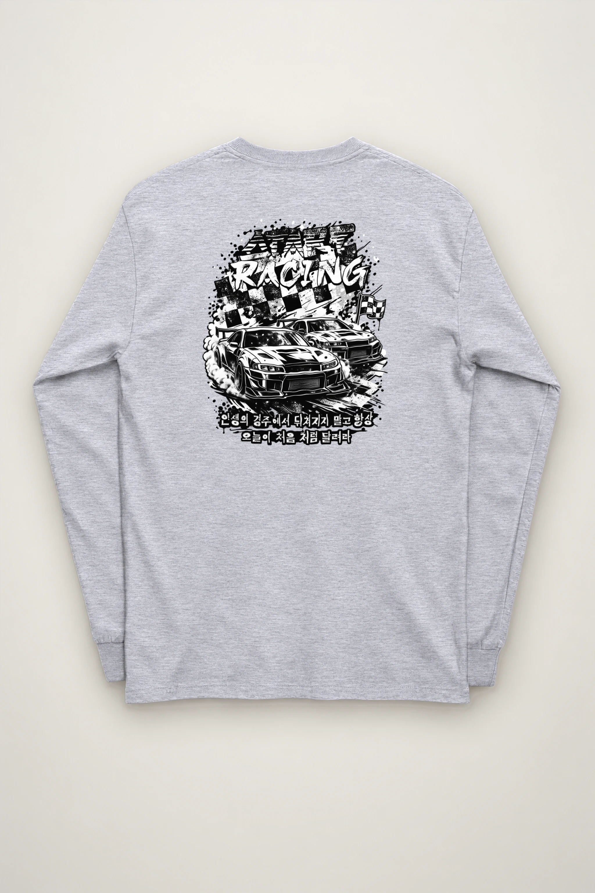 "Start Racing Drift" Unisex Longsleeve T-shirt