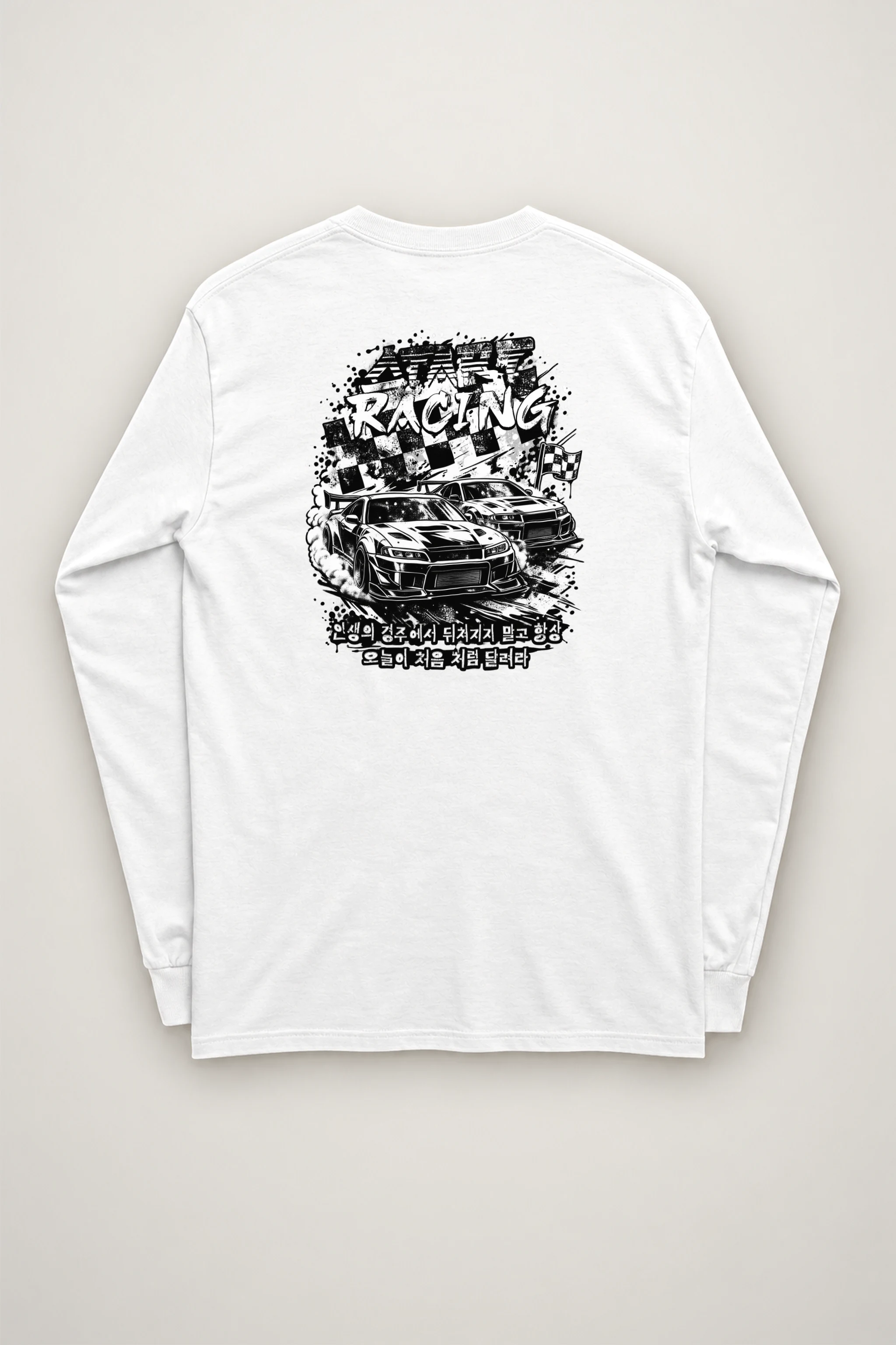 "Start Racing Drift" Unisex Longsleeve T-shirt