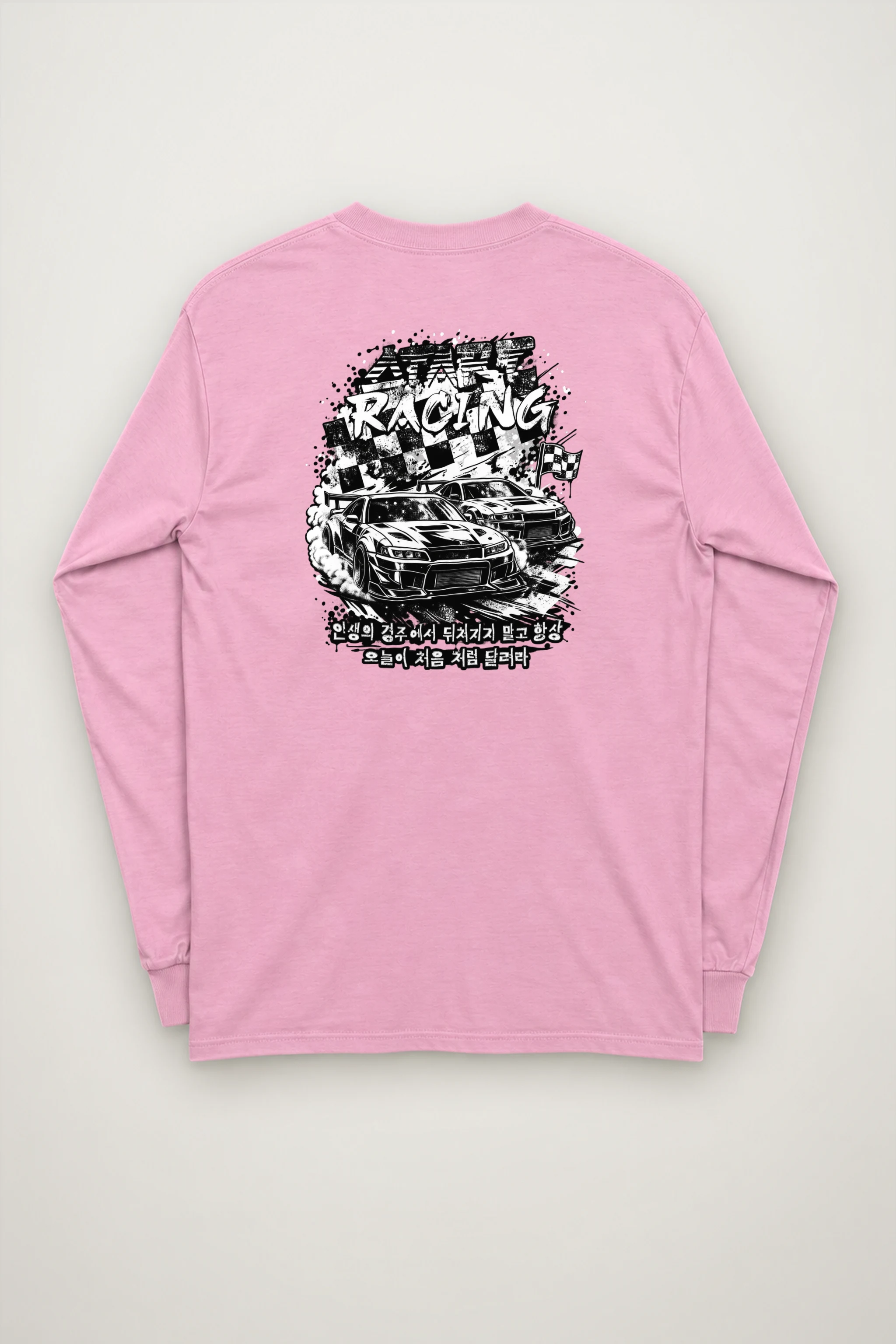 "Start Racing Drift" Unisex Longsleeve T-shirt