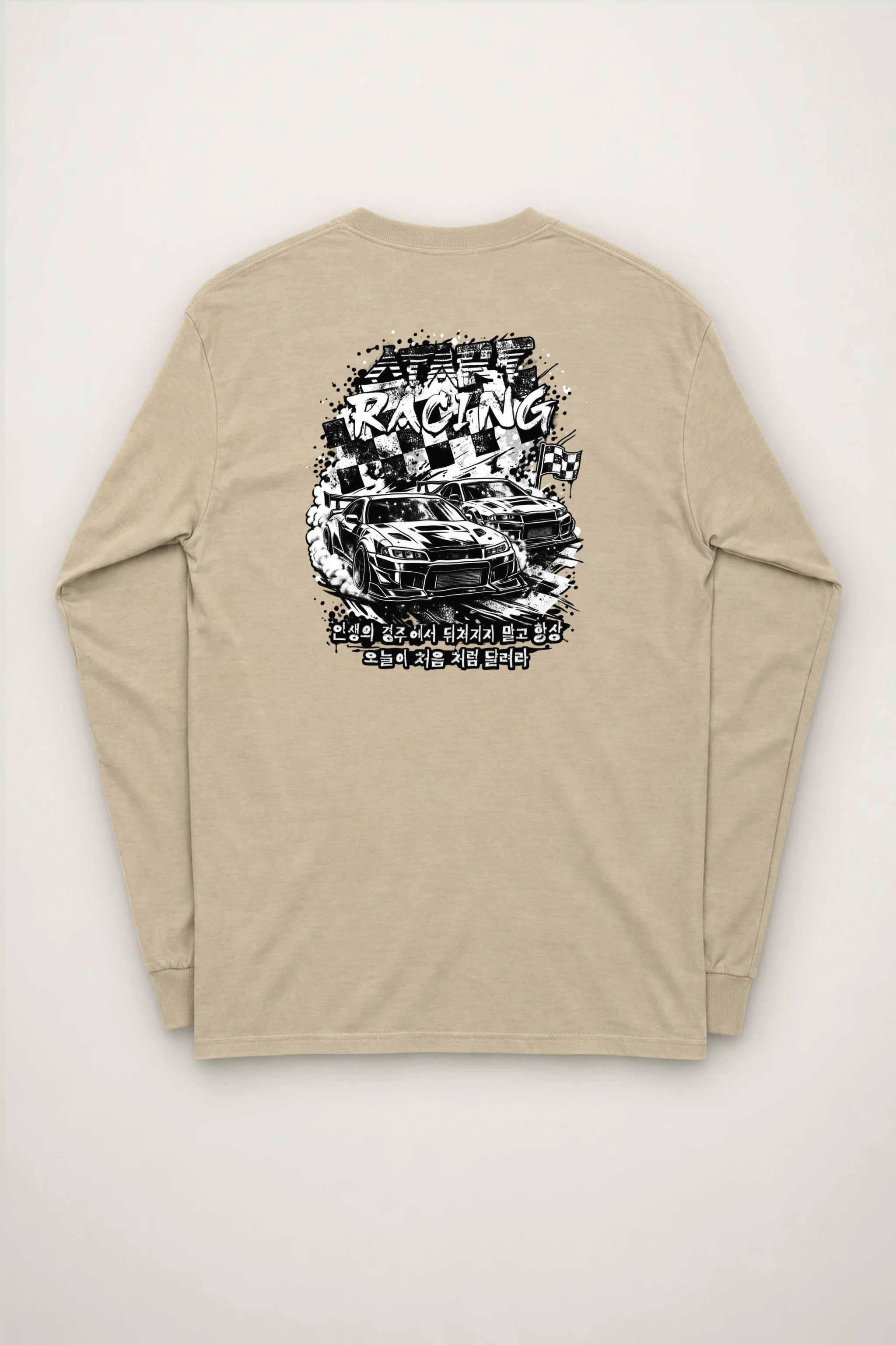 "Start Racing Drift" Unisex Longsleeve T-shirt