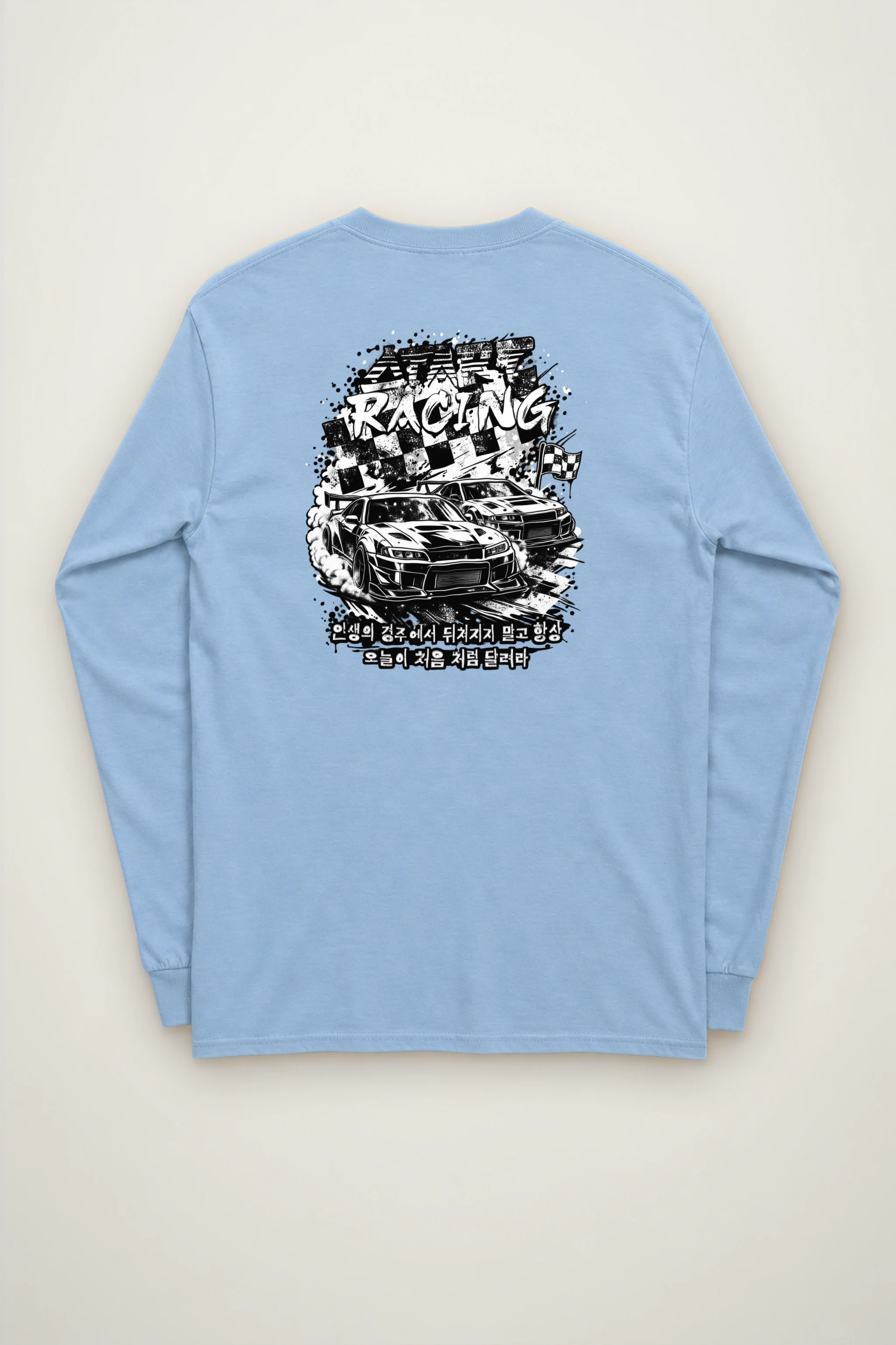 "Start Racing Drift" Unisex Longsleeve T-shirt