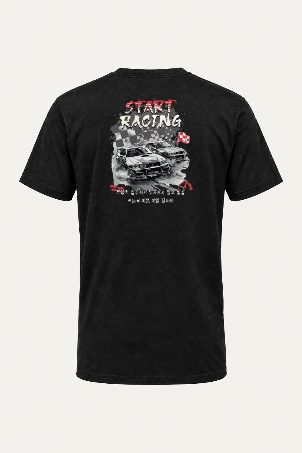 "Start Racing" Heavyweight Unisex Crewneck T-shirt | Gildan 5000