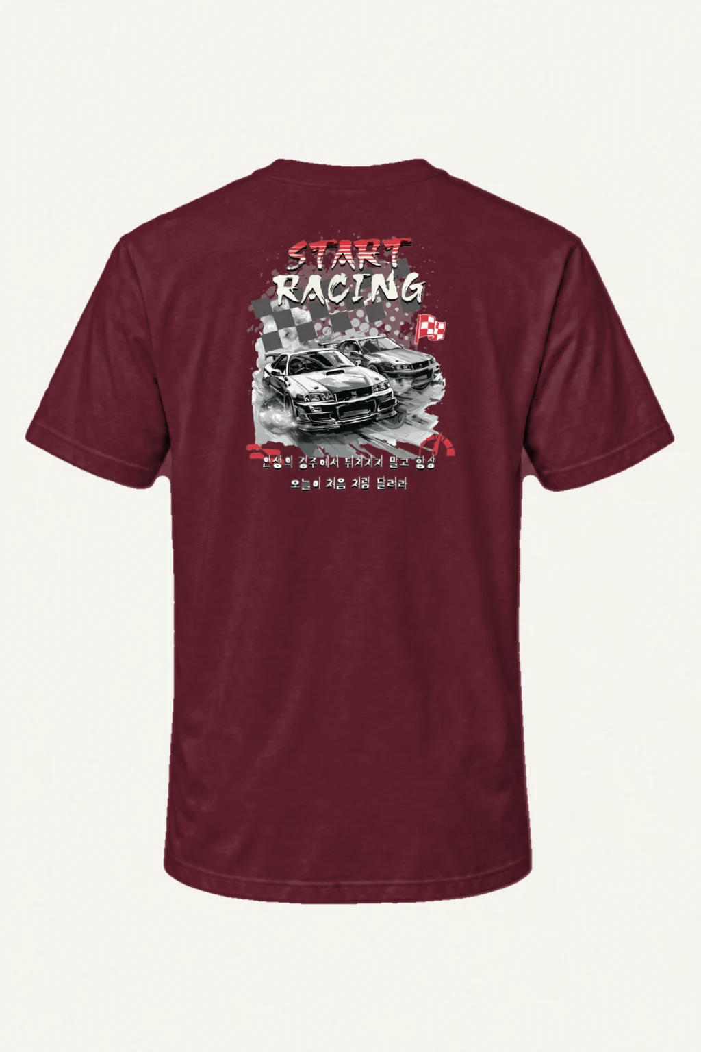 "Start Racing" Heavyweight Unisex Crewneck T-shirt | Gildan 5000