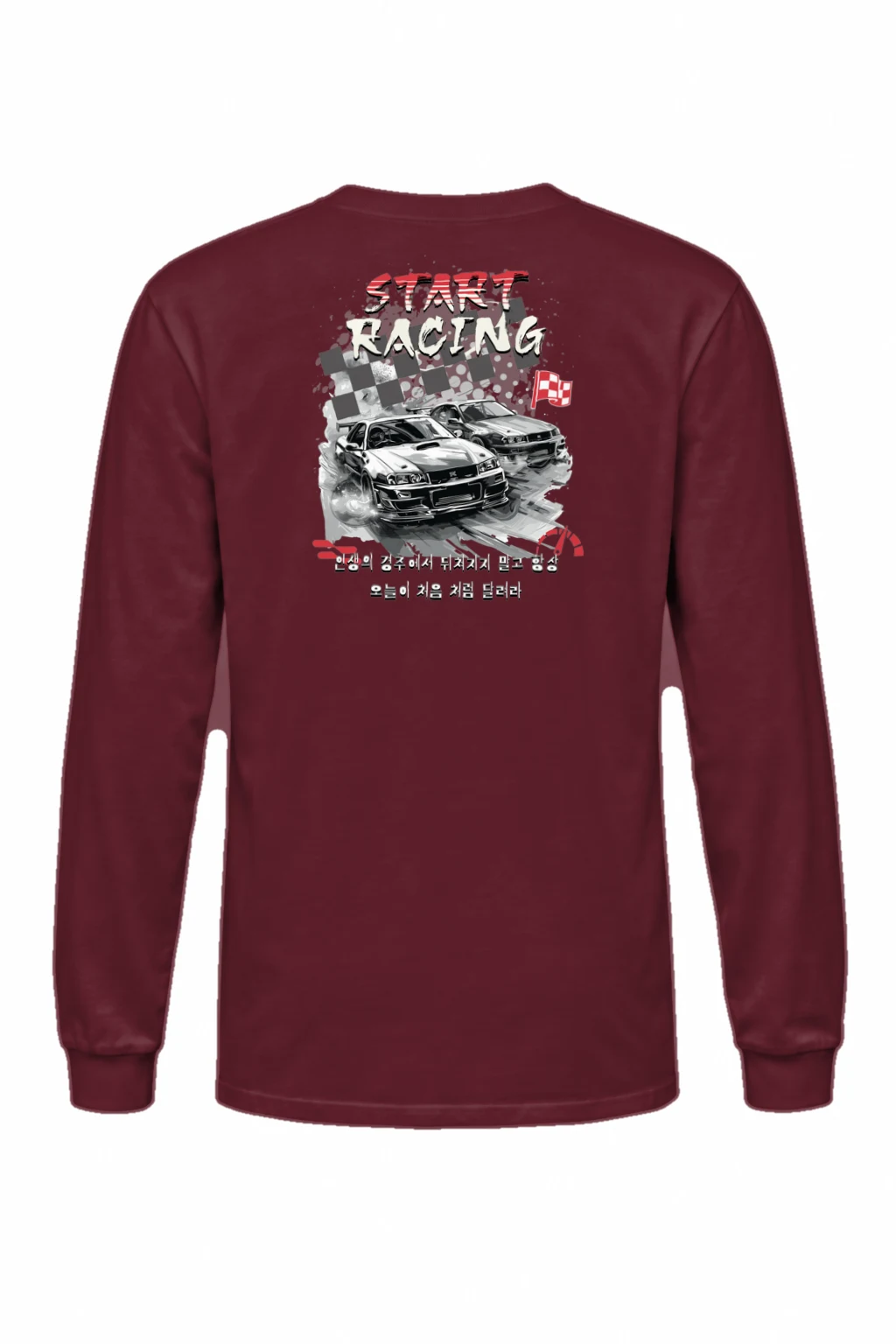 "Start Racing" Unisex Longsleeve T-shirt | Gildan 2400