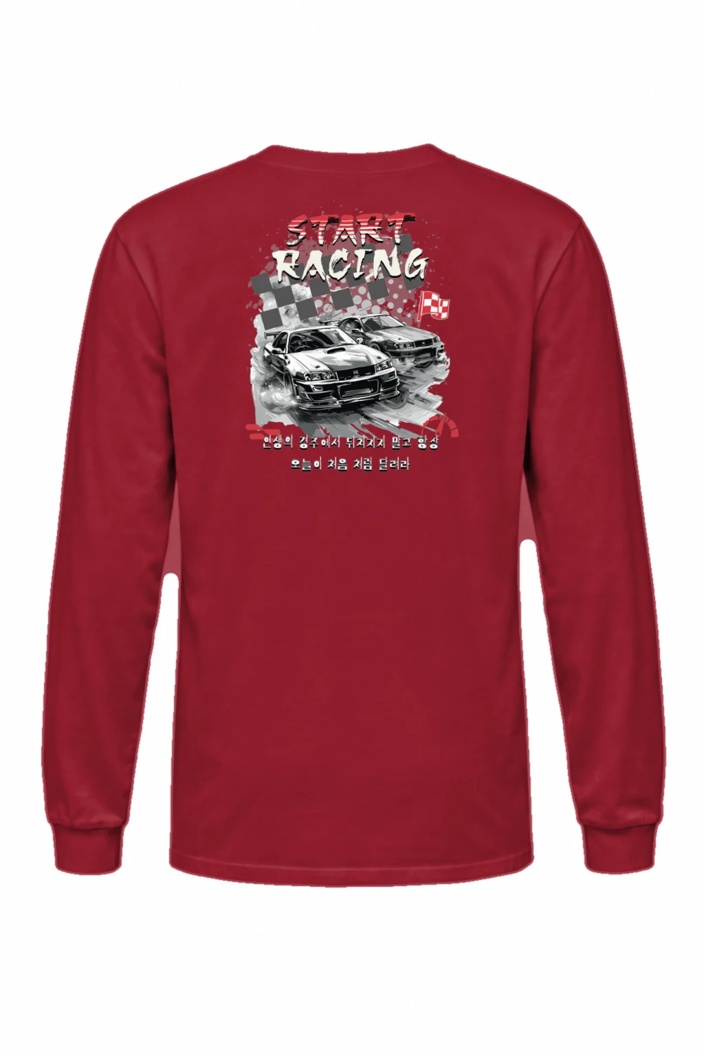 "Start Racing" Unisex Longsleeve T-shirt | Gildan 2400