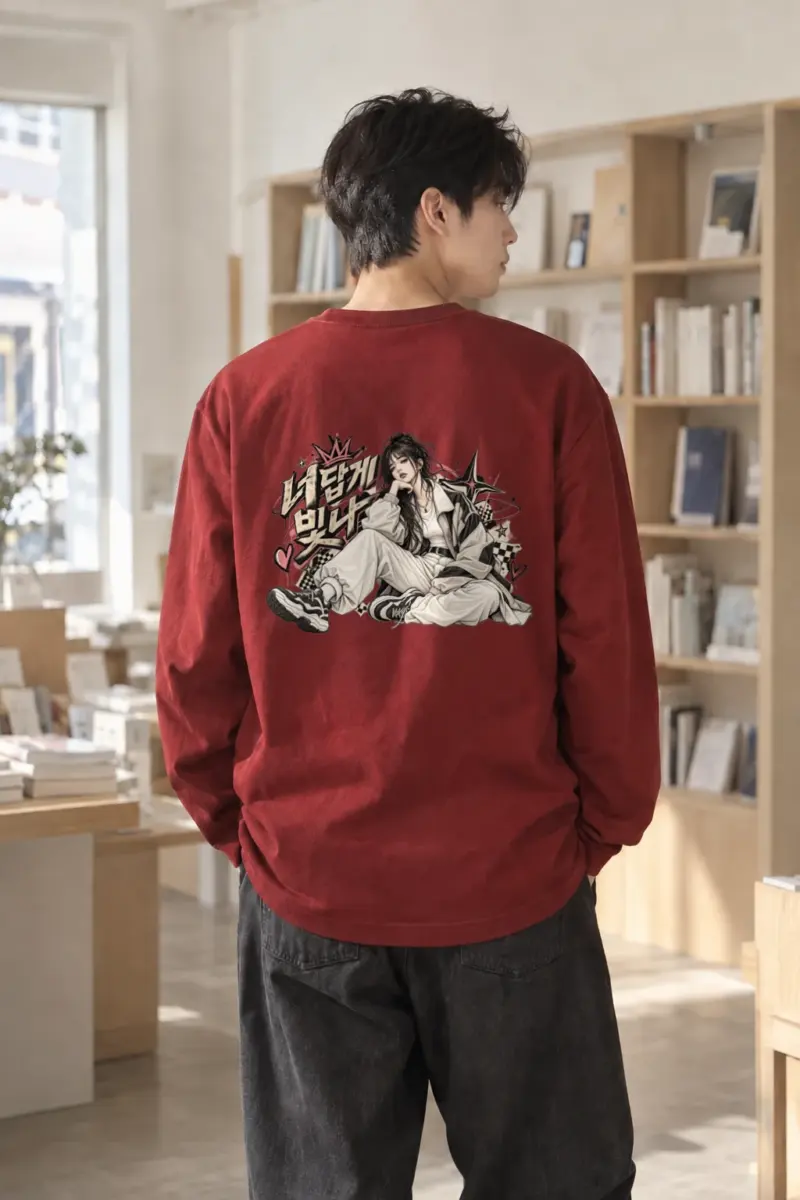"Stay Cool Seat" Unisex Longsleeve T-shirt | Gildan 2400