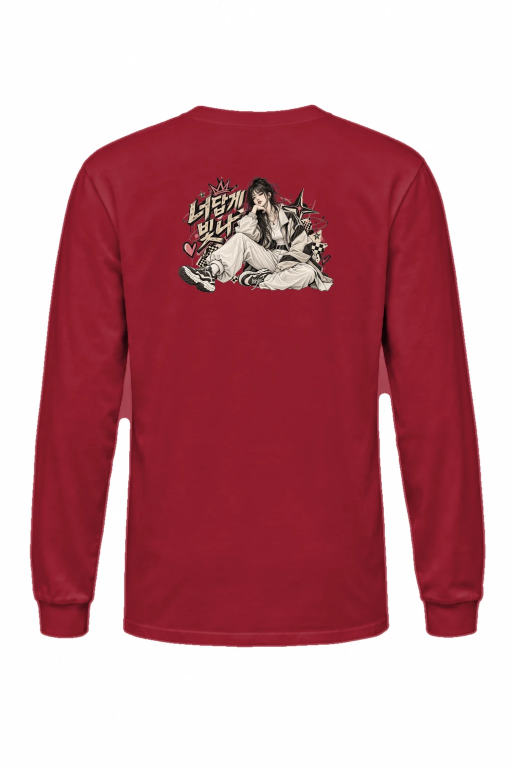 "Stay Cool Seat" Unisex Longsleeve T-shirt | Gildan 2400