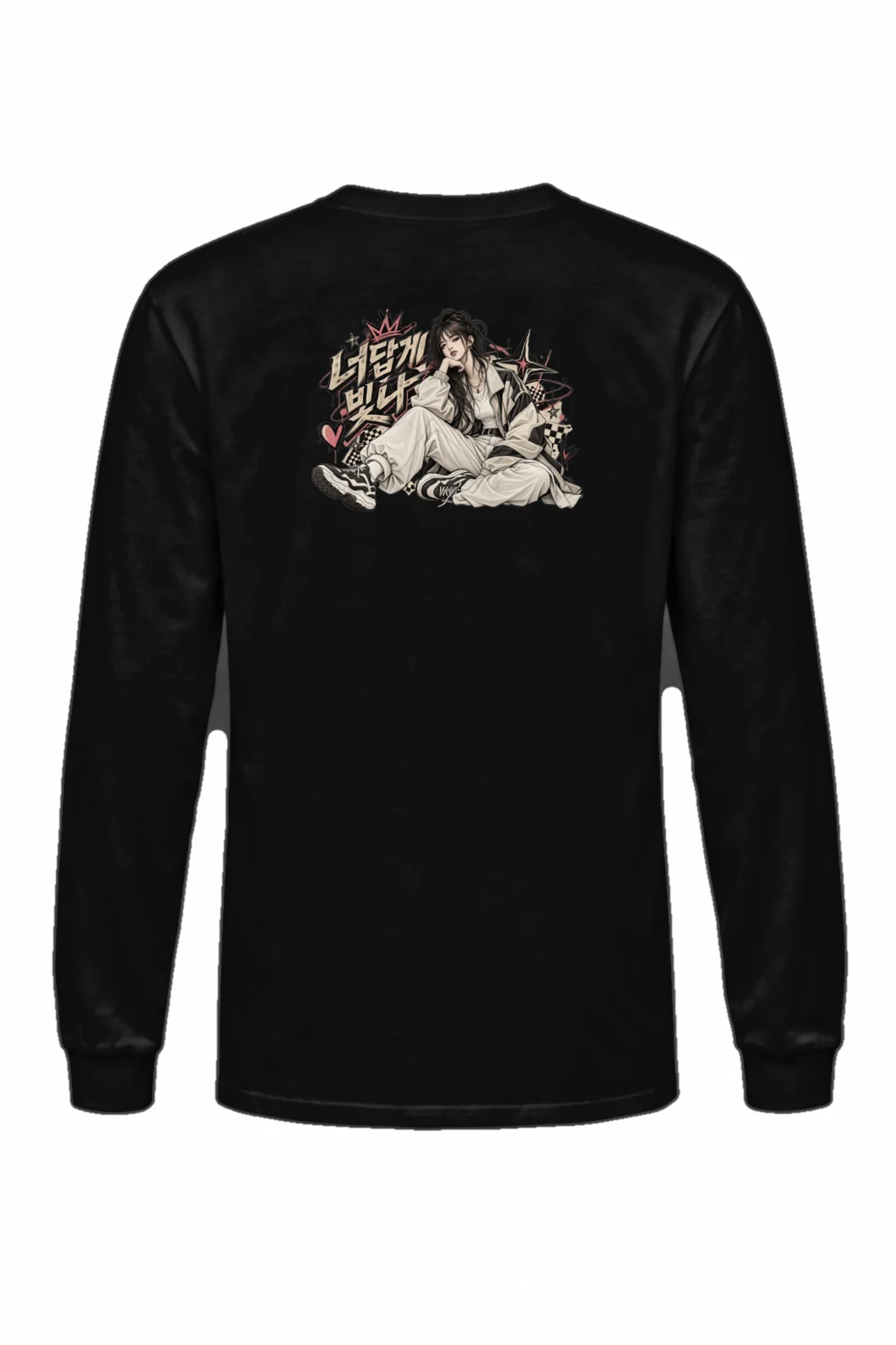 "Stay Cool Seat" Unisex Longsleeve T-shirt | Gildan 2400