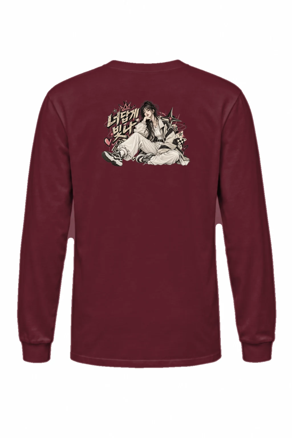 "Stay Cool Seat" Unisex Longsleeve T-shirt | Gildan 2400