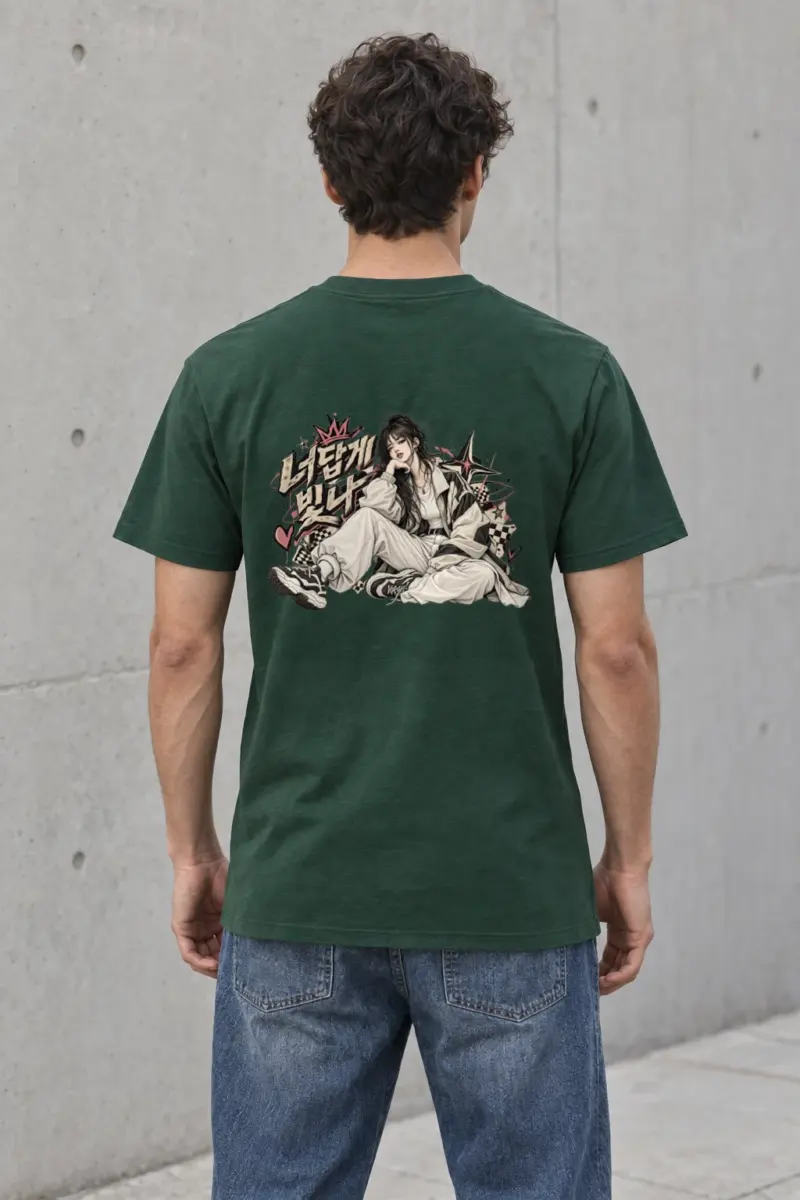 "Stay Cool Seated" Heavyweight Unisex Crewneck T-shirt | Gildan 5000