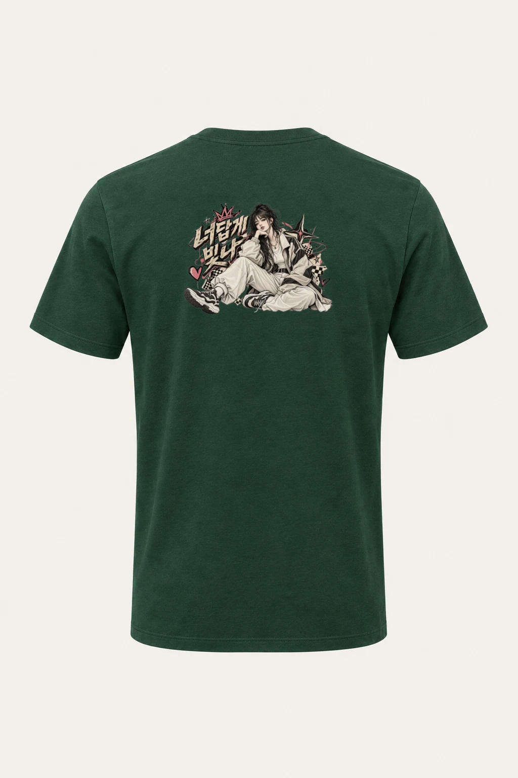 "Stay Cool Seated" Heavyweight Unisex Crewneck T-shirt | Gildan 5000