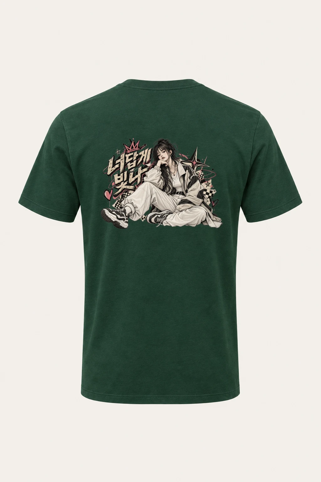 "Stay Cool Seated" Heavyweight Unisex Crewneck T-shirt | Gildan 5000