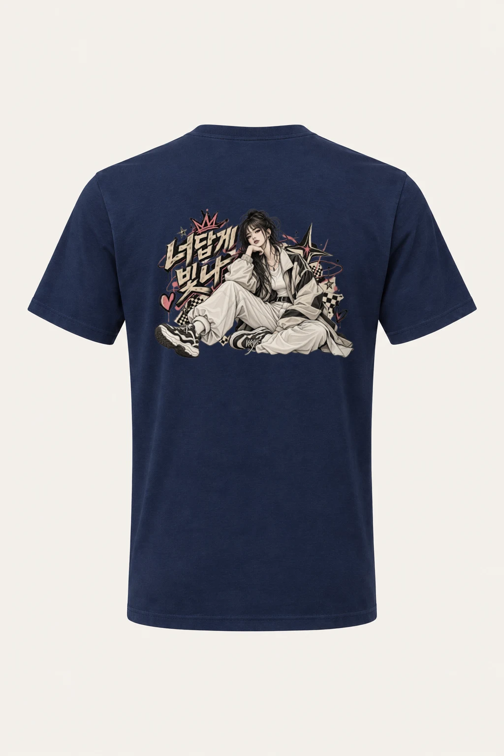 "Stay Cool Seated" Heavyweight Unisex Crewneck T-shirt | Gildan 5000