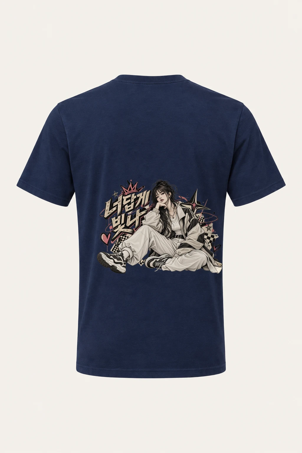 "Stay Cool Seated" Heavyweight Unisex Crewneck T-shirt | Gildan 5000
