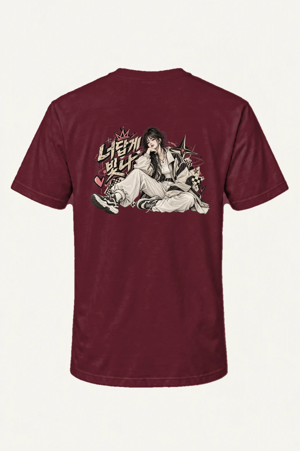 "Stay Cool Seated" Heavyweight Unisex Crewneck T-shirt | Gildan 5000