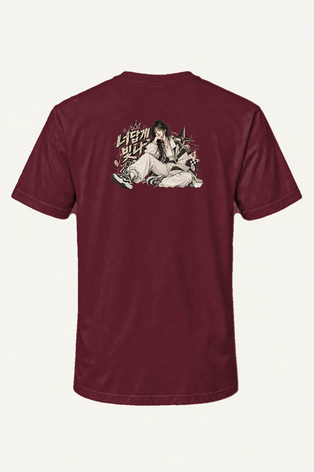 "Stay Cool Seated" Heavyweight Unisex Crewneck T-shirt | Gildan 5000