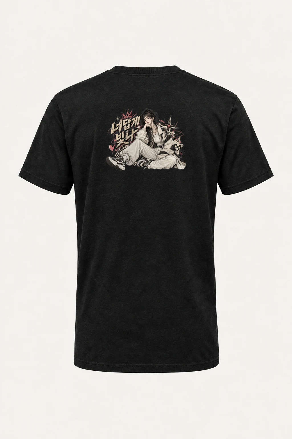 "Stay Cool Seated" Heavyweight Unisex Crewneck T-shirt | Gildan 5000