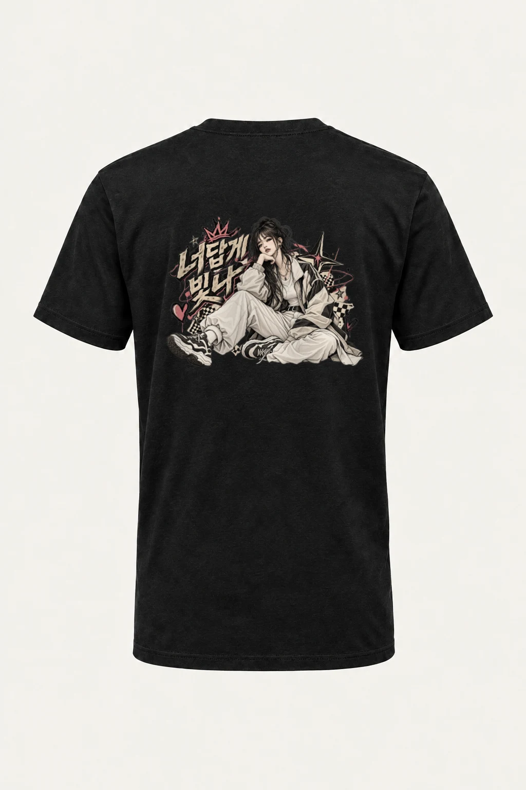 "Stay Cool Seated" Heavyweight Unisex Crewneck T-shirt | Gildan 5000