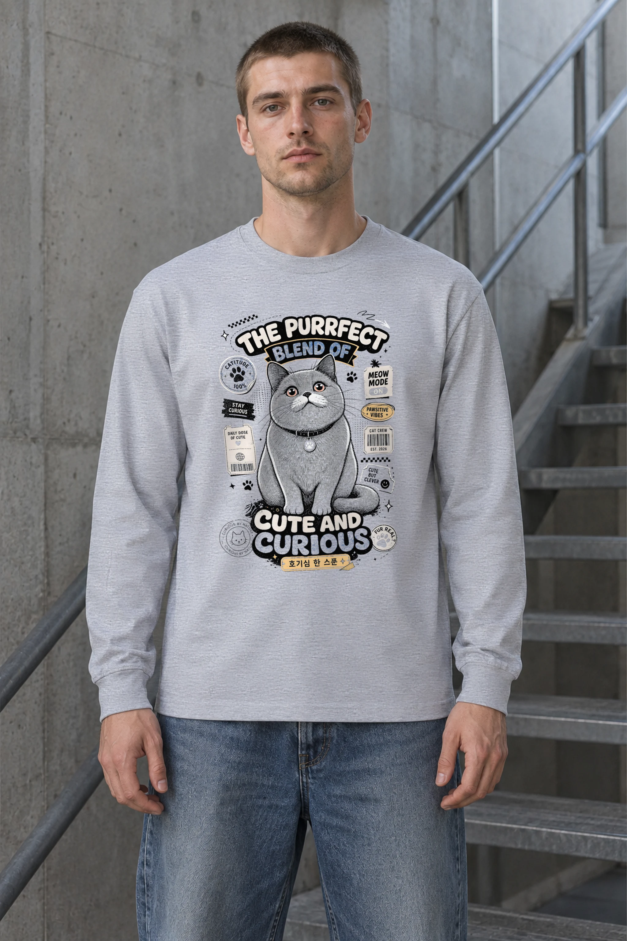 "Stay Curious Cat" Unisex Longsleeve T-shirt