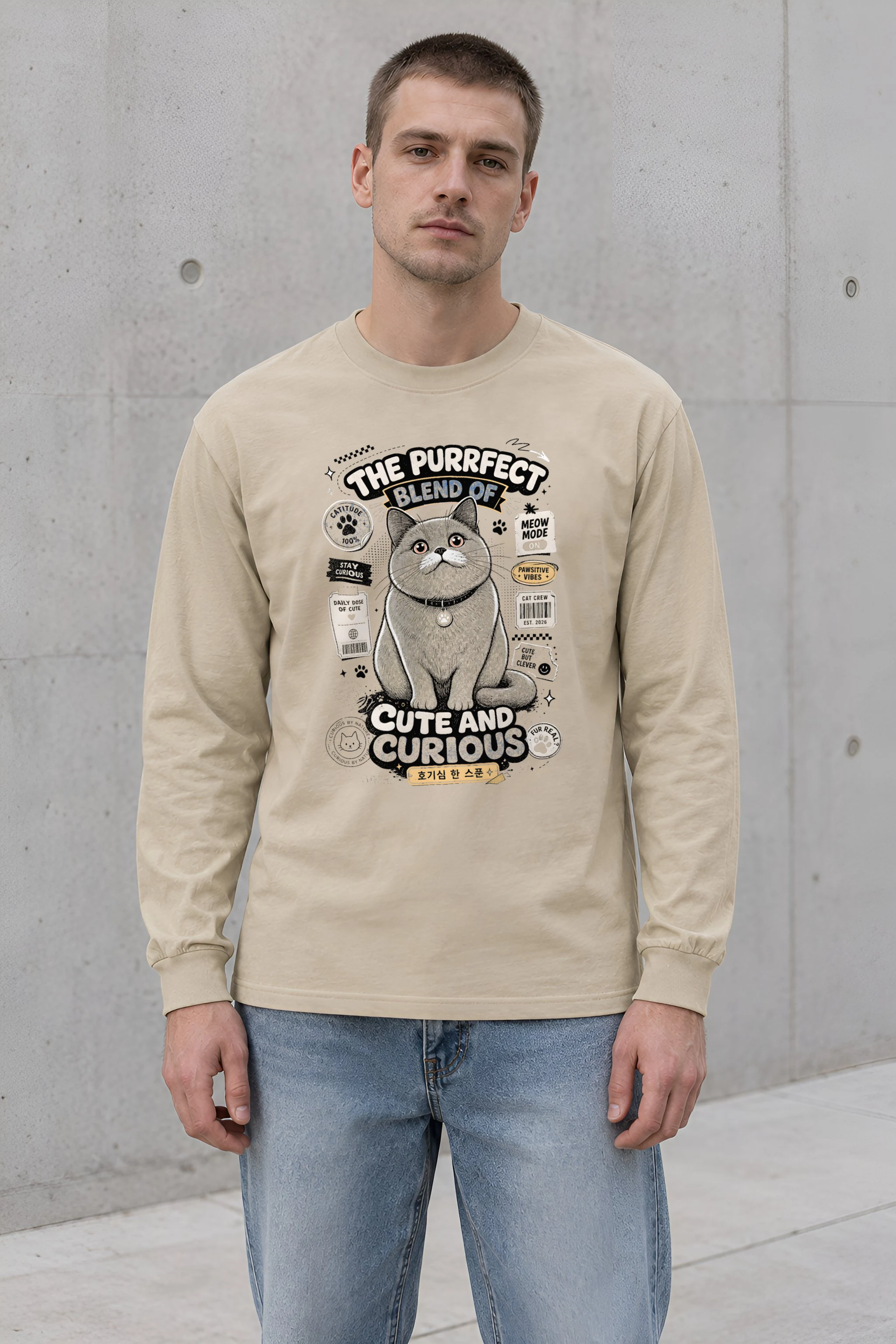 "Stay Curious Cat" Unisex Longsleeve T-shirt