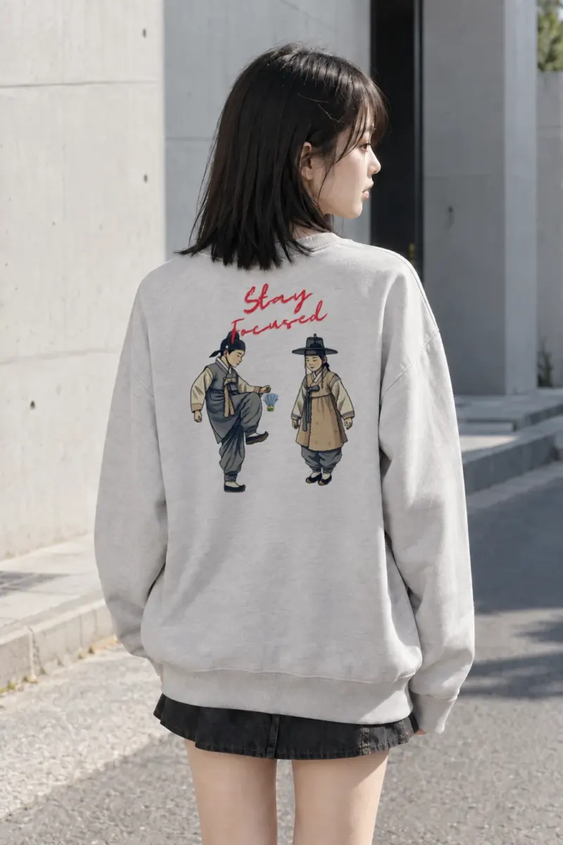 "Stay Focused" Heavy Blend Unisex Crewneck Sweatshirt | Gildan 18000