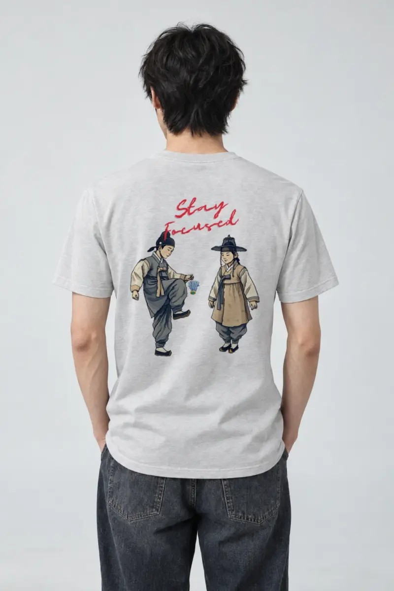 "Stay Focused" Heavyweight Unisex Crewneck T-shirt | Gildan 5000