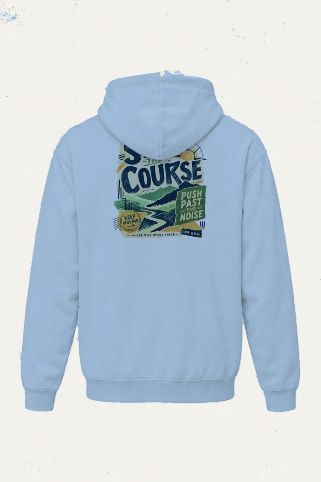 "Stay The Course" Heavy Blend Unisex Pullover Hoodie | Gildan 18500
