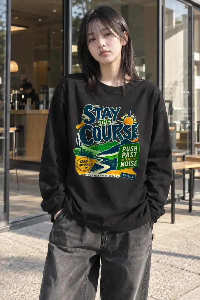 "Stay The Course" Unisex Longsleeve T-shirt | Gildan 2400
