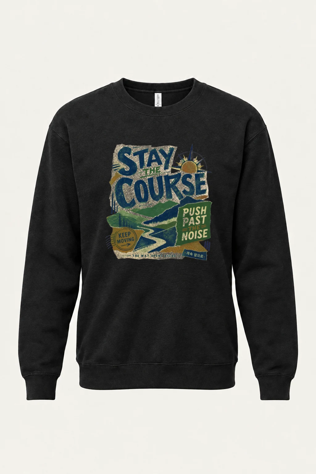 "Stay The Course" Unisex Sponge Fleece Crewneck Sweatshirt | Bella + Canvas 3901