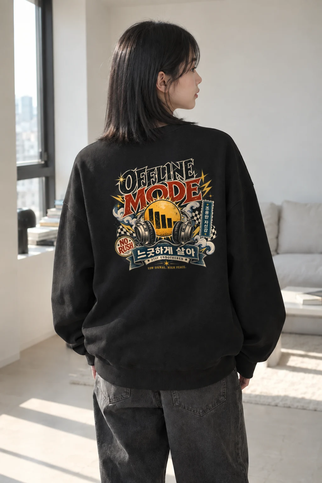 "Stay Unbothered" Heavy Blend Unisex Crewneck Sweatshirt | Gildan 18000