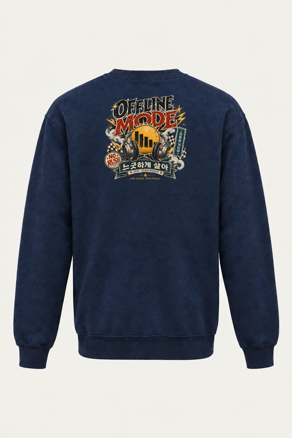 "Stay Unbothered" Heavy Blend Unisex Crewneck Sweatshirt | Gildan 18000