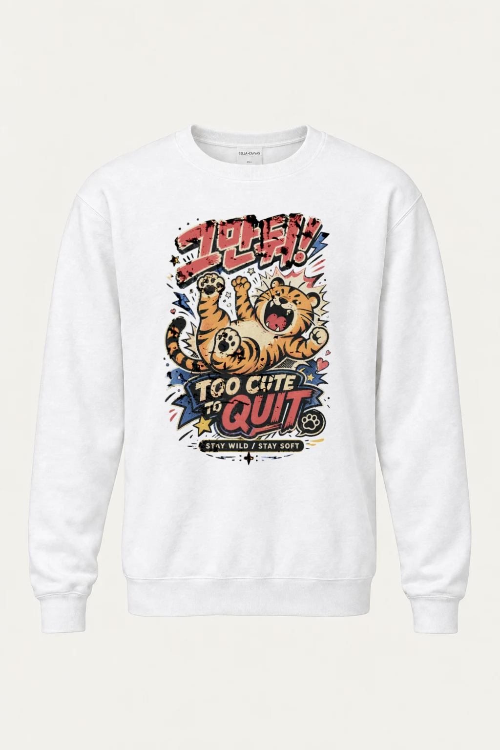 "Stay Wild Stay Soft" Heavy Blend Unisex Crewneck Sweatshirt | Gildan 18000