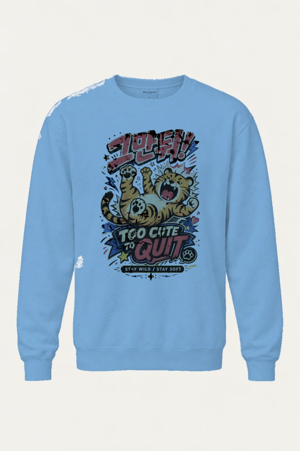 "Stay Wild Stay Soft" Heavy Blend Unisex Crewneck Sweatshirt | Gildan 18000