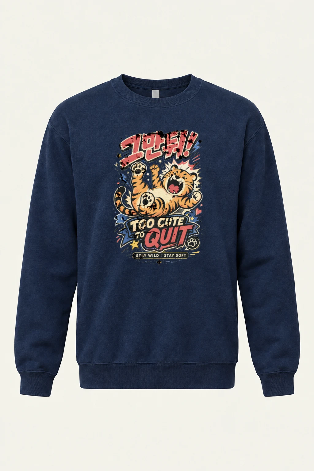"Stay Wild Stay Soft" Heavy Blend Unisex Crewneck Sweatshirt | Gildan 18000
