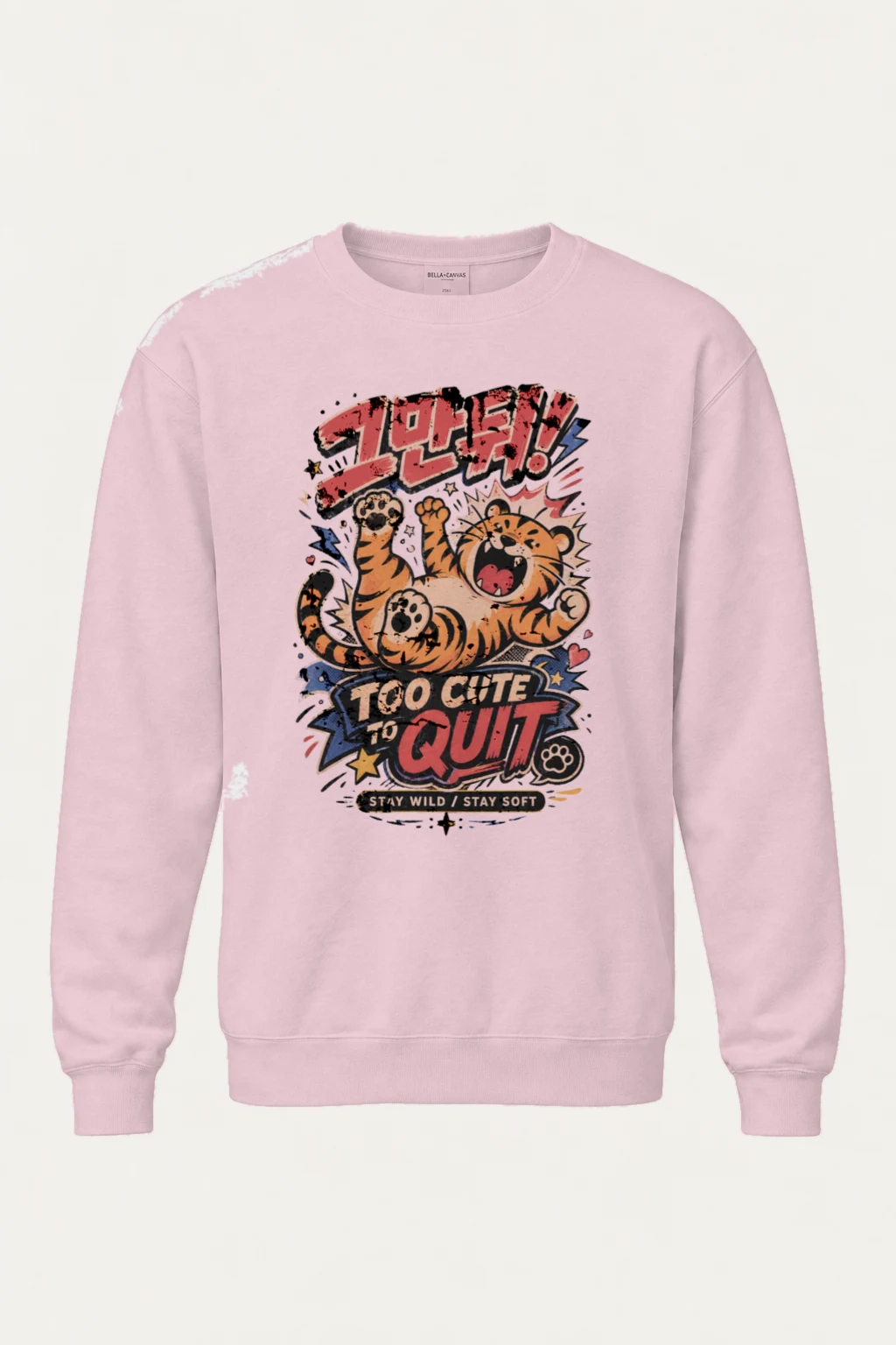 "Stay Wild Stay Soft" Heavy Blend Unisex Crewneck Sweatshirt | Gildan 18000