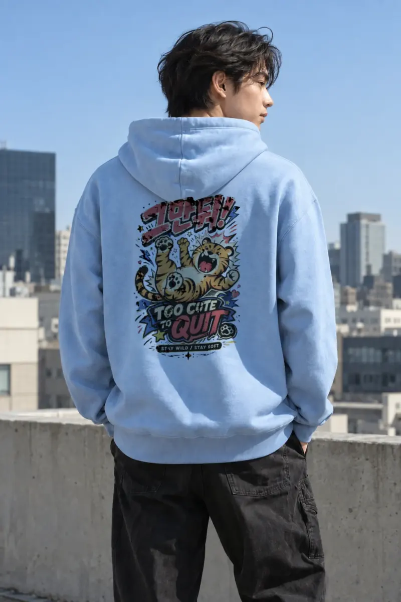 "Stay Wild Stay Soft" Heavy Blend Unisex Pullover Hoodie | Gildan 18500
