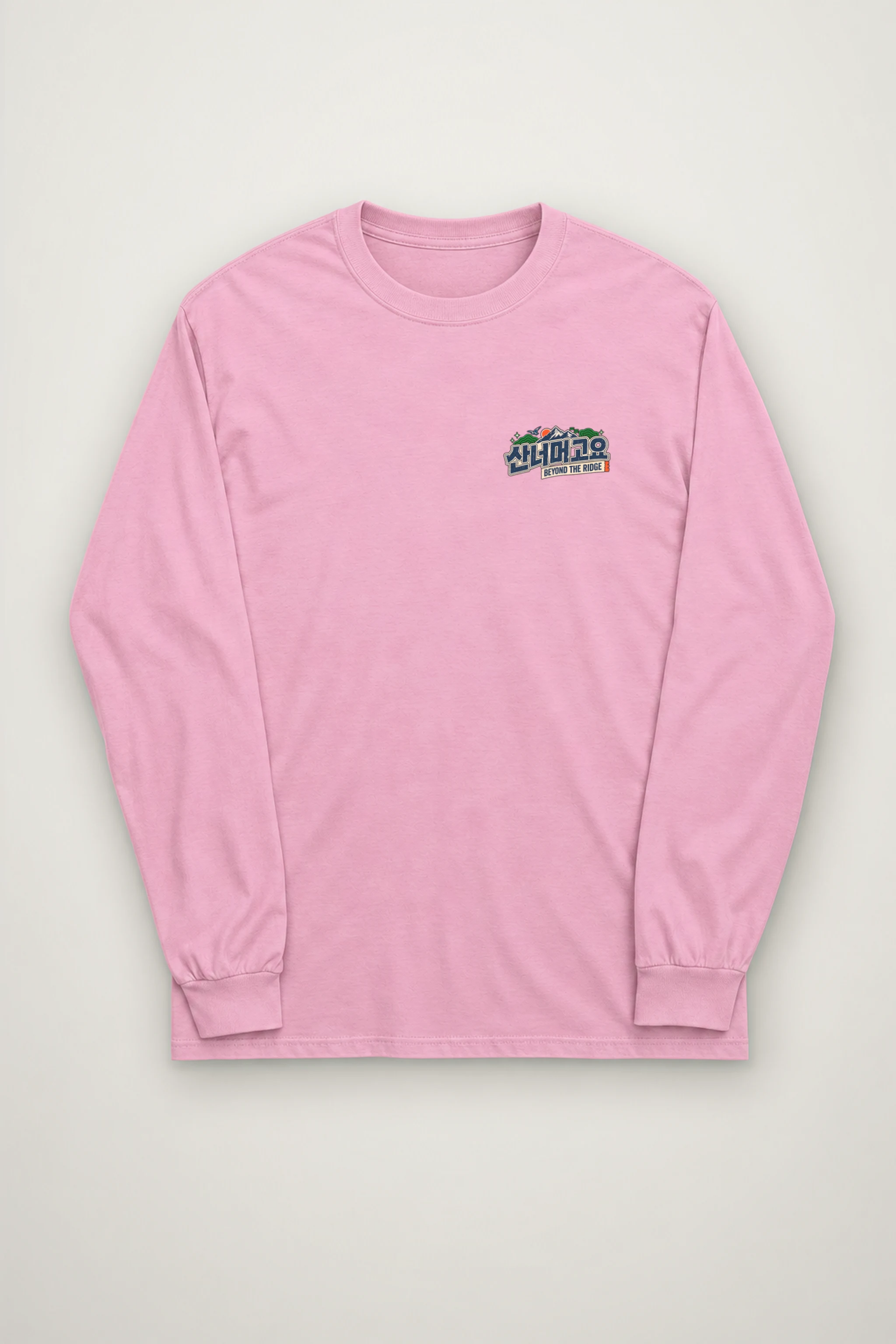 "Stay Wild Stay Soft" Unisex Longsleeve T-shirt