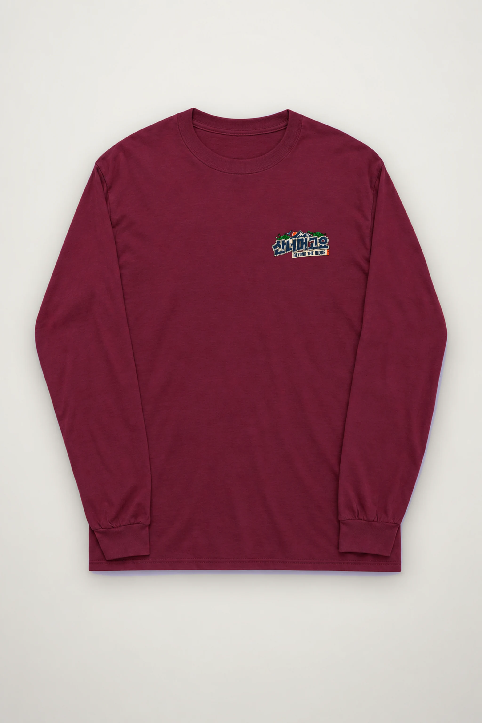 "Stay Wild Stay Soft" Unisex Longsleeve T-shirt
