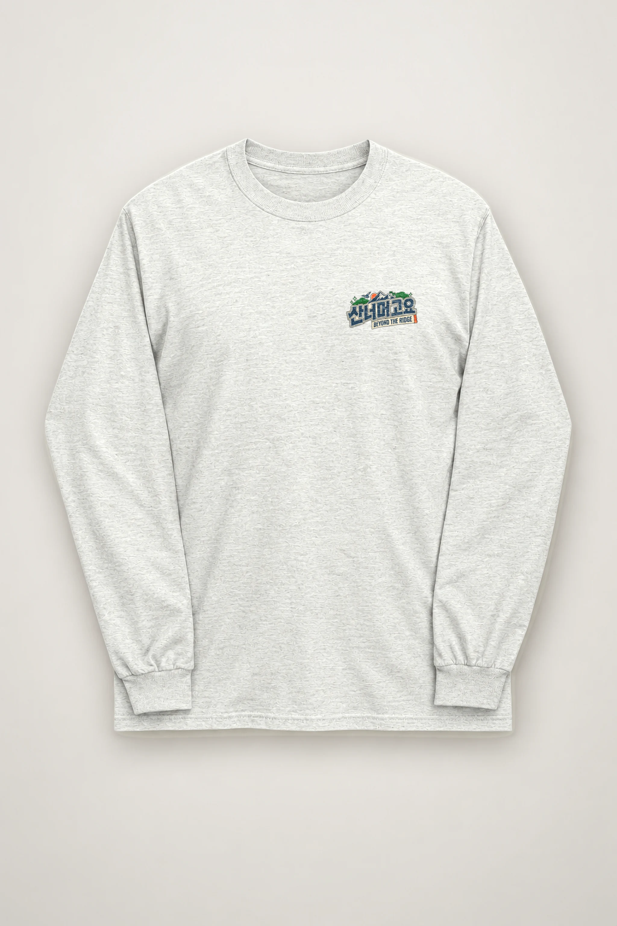 "Stay Wild Stay Soft" Unisex Longsleeve T-shirt