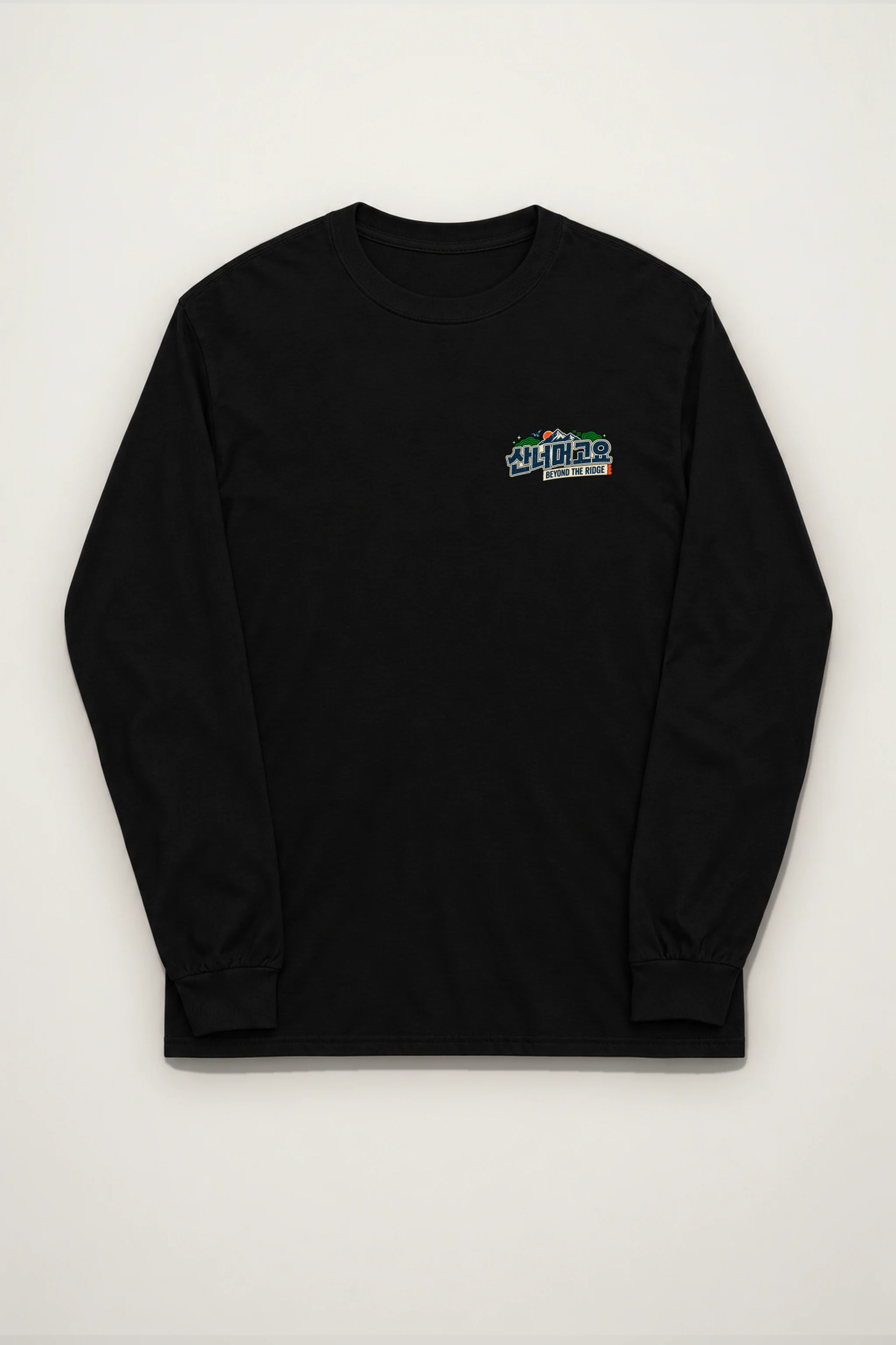 "Stay Wild Stay Soft" Unisex Longsleeve T-shirt