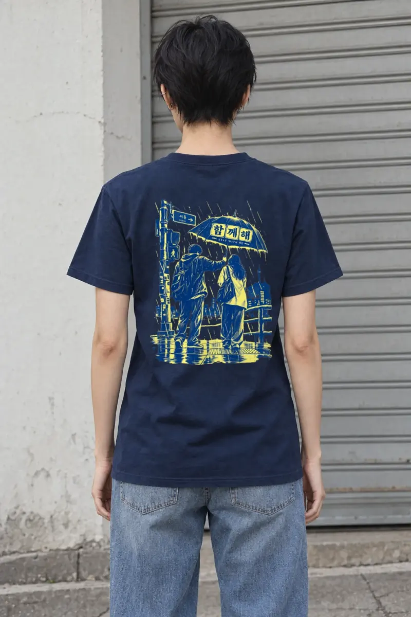"Stay With Me Umbrella" Heavyweight Unisex Crewneck T-shirt