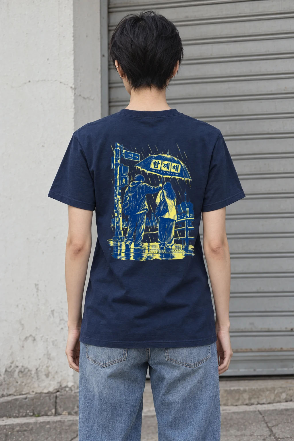 "Stay With Me Umbrella" Heavyweight Unisex Crewneck T-shirt