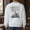 "It’s Okay to Sway" Heavy Blend Unisex Crewneck Sweatshirt | Gildan 18000