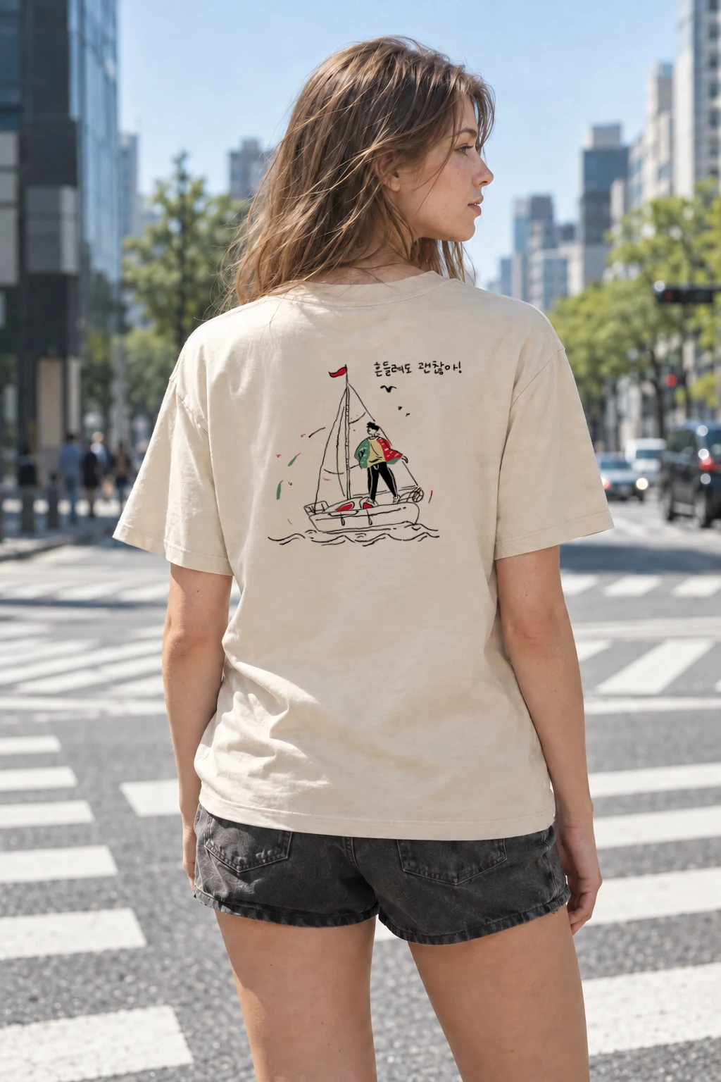 "Steady Through Waves" Heavyweight Unisex Crewneck T-shirt | Gildan 5000