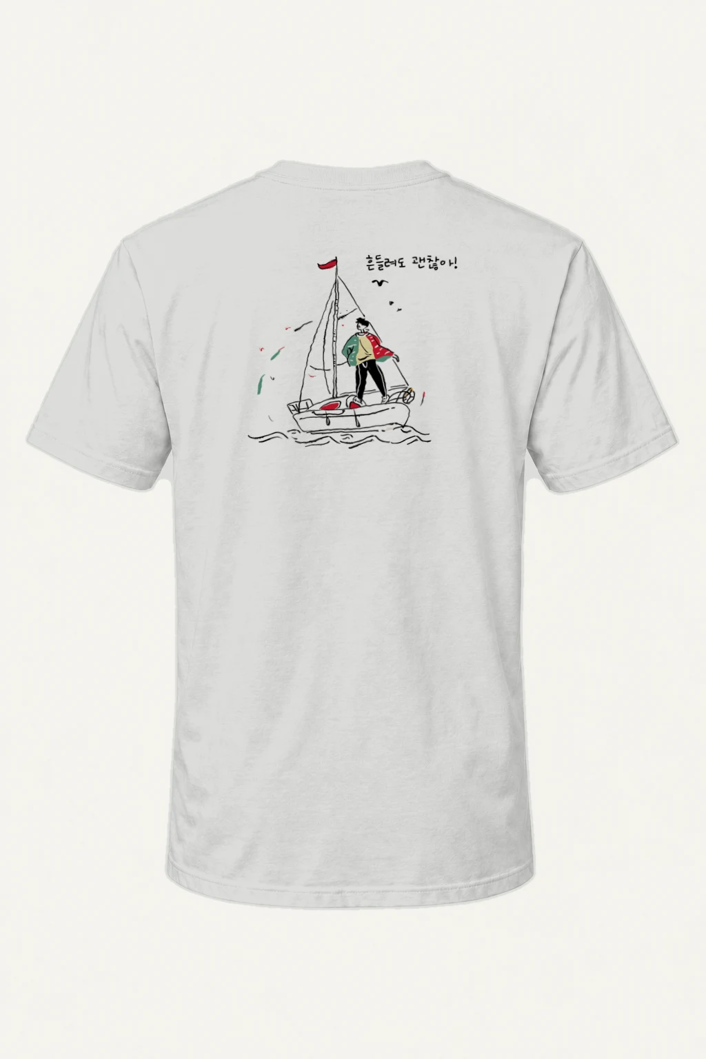 "Steady Through Waves" Heavyweight Unisex Crewneck T-shirt | Gildan 5000