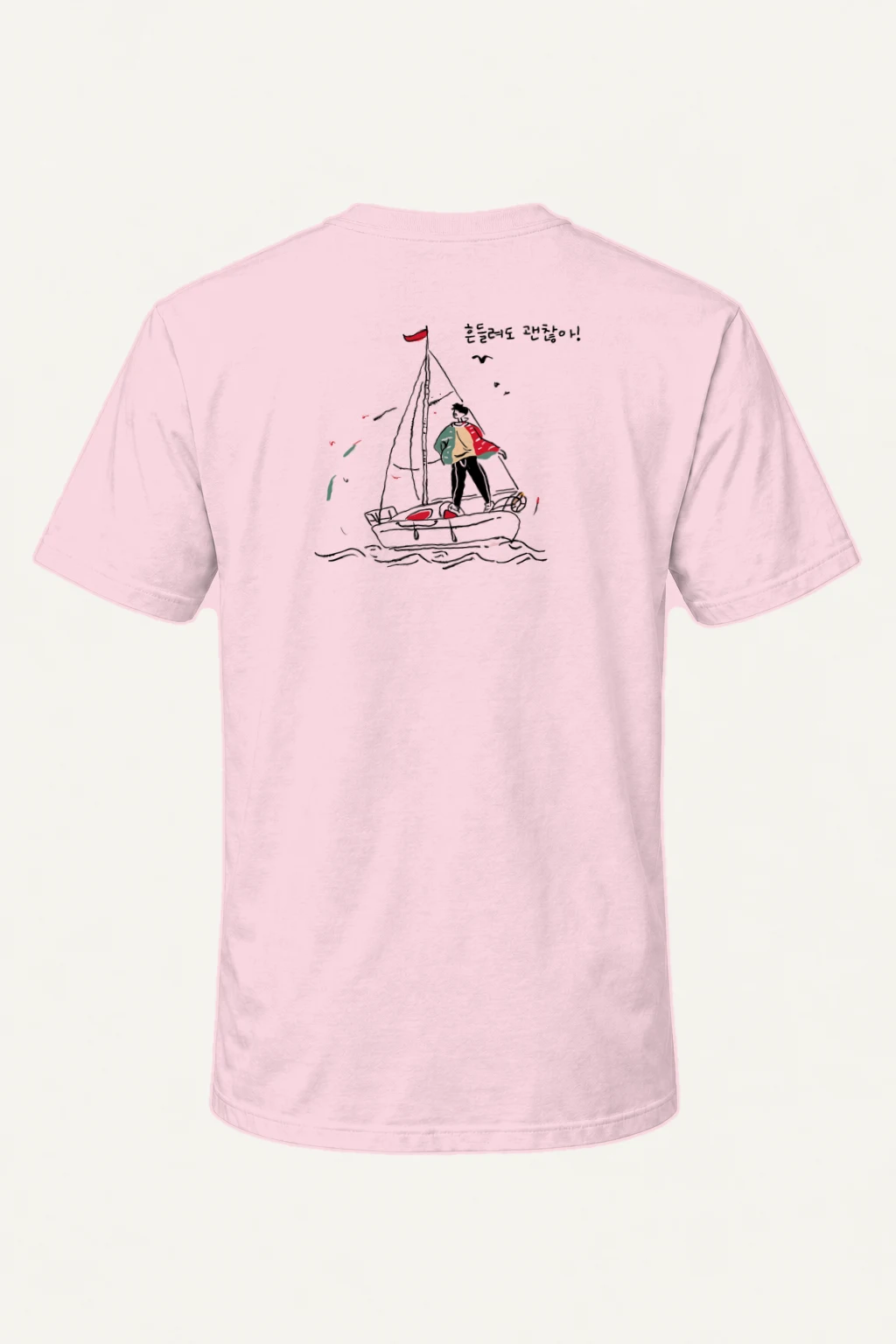 "Steady Through Waves" Heavyweight Unisex Crewneck T-shirt | Gildan 5000