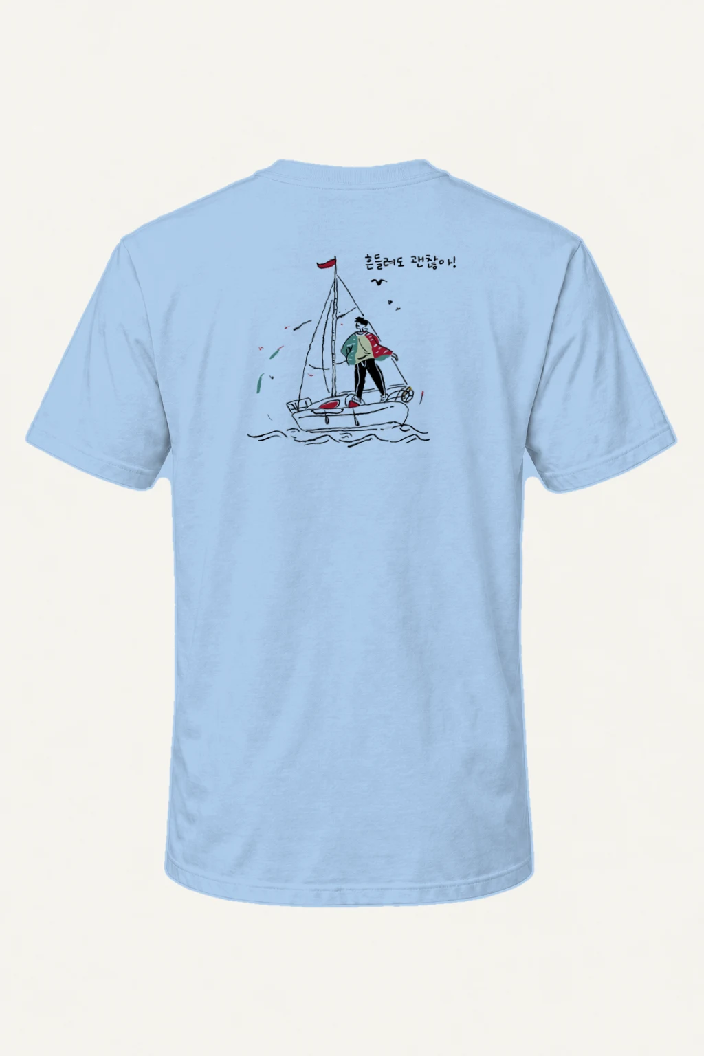 "Steady Through Waves" Heavyweight Unisex Crewneck T-shirt | Gildan 5000