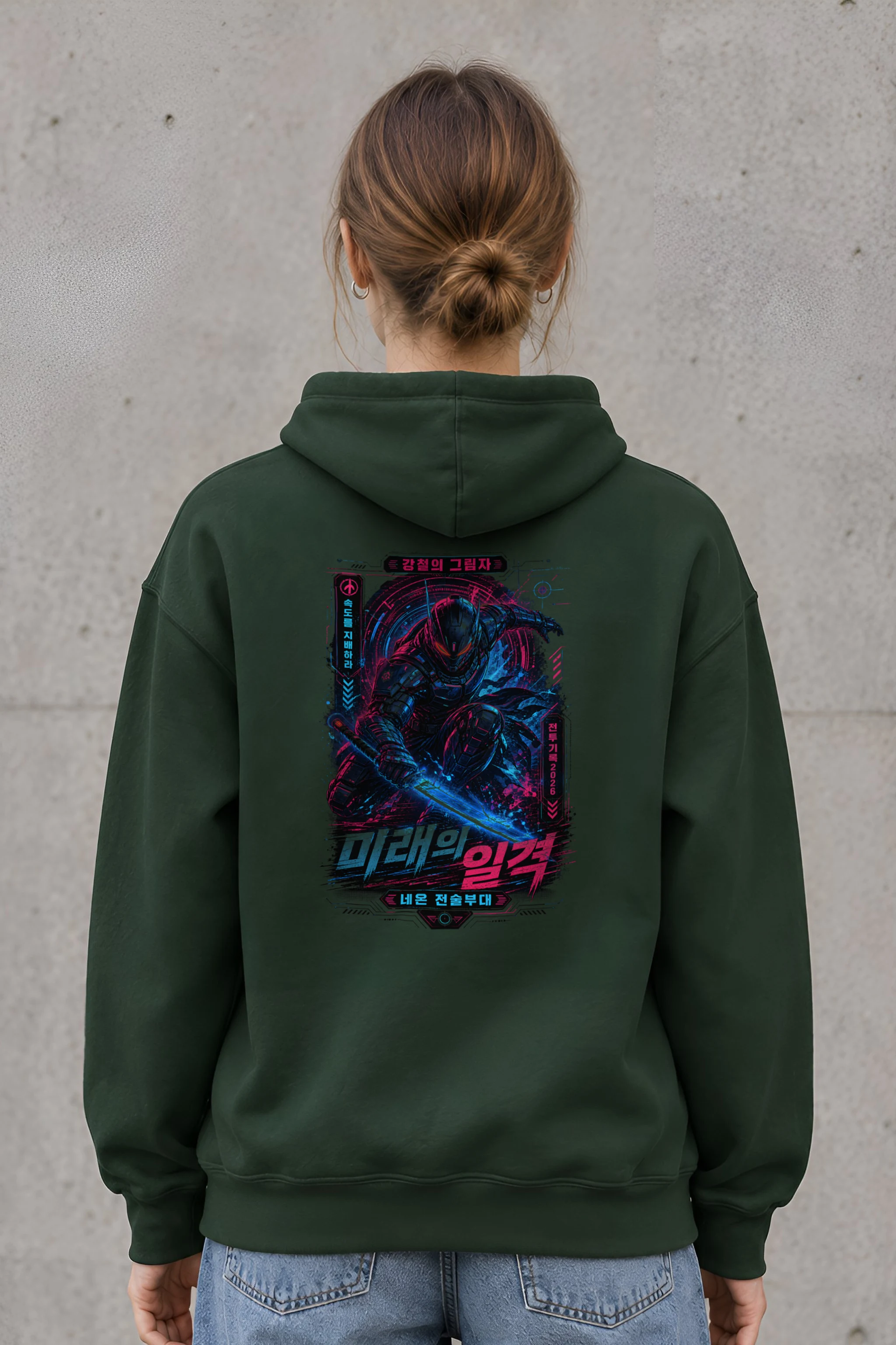 "Steel Shadow 2026" Unisex Pullover Hoodie