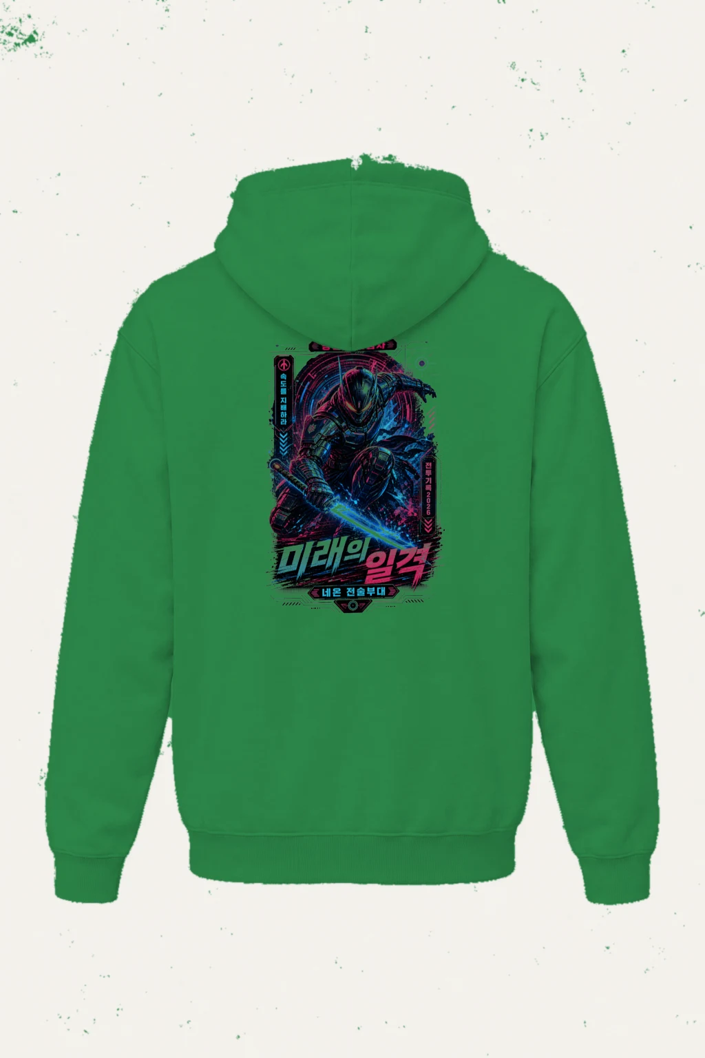"Steel Shadow 2026" Heavy Blend Unisex Pullover Hoodie | Gildan 18500